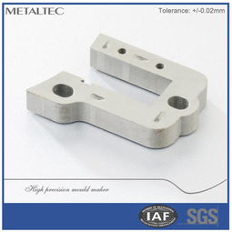 塑膠制品批發 價格 供應信息 第980頁