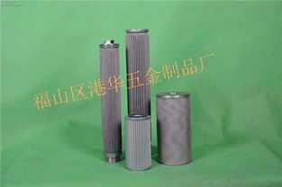 如何選購濾芯 棉芯 過濾棉芯 繞線濾芯 煙臺福山區(qū)五金制品廠 福山區(qū)港華五金制品廠 高頻機 清洗機,加熱管 掛具,流水線 輸送線,烘箱 電烤箱,超聲波清洗機