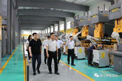 中國五金制品協會副理事長孟凡波調研雅士林集成灶