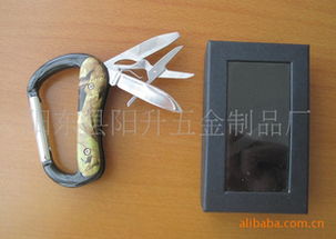 陽東縣陽升五金制品廠