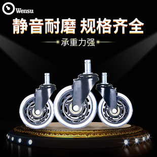 機(jī)場車腳輪 機(jī)場車萬向輪 機(jī)場集裝箱專用輪