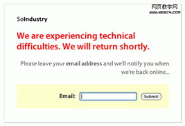 制作有效的網(wǎng)站維護(hù)頁面 設(shè)計(jì)要點(diǎn)與系統(tǒng)維護(hù)策略列表
