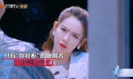 明星大偵探第九季,懸疑升級，明星偵探團再戰迷霧之謎