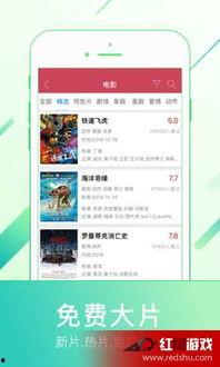 日日啪啪手機(jī)視頻,隱私泄露背后的網(wǎng)絡(luò)陷阱