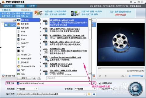 什么視頻軟件最好,最佳選擇大揭秘