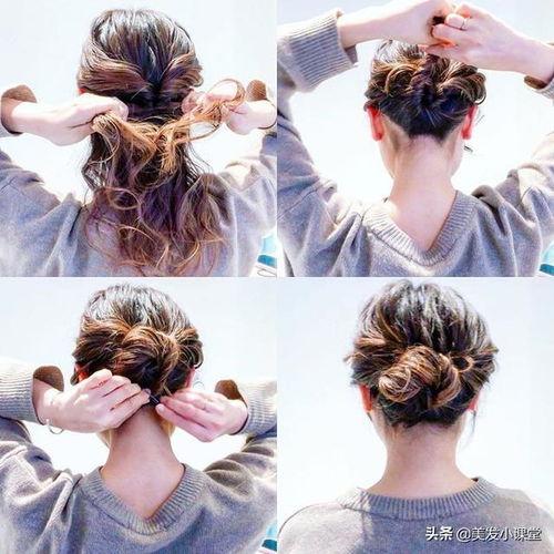 編頭發視頻,打造時尚發型教程